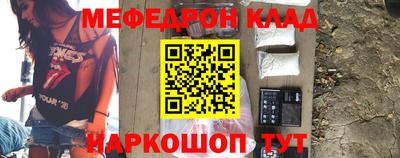дмт Новокубанск