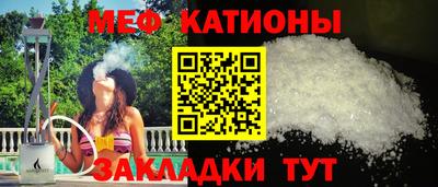дмт Новокубанск