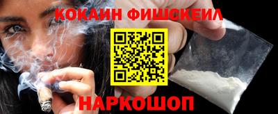 дмт Новокубанск