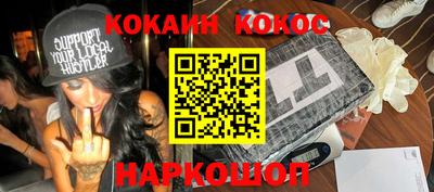 дмт Новозыбков