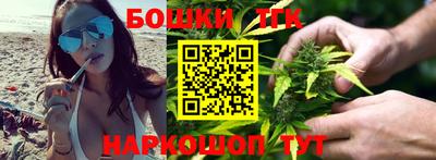 кокаин премиум Новодвинск