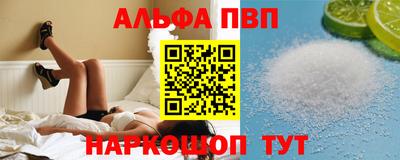 кокаин премиум Новодвинск