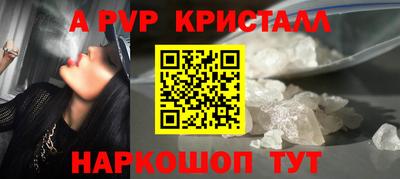 дмт Новозыбков