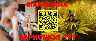 кокаин премиум Новодвинск