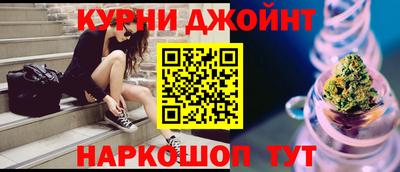 дмт Новозыбков