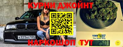 кокаин премиум Новодвинск