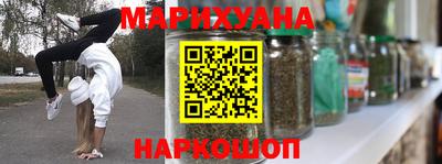 дмт Новокубанск
