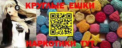 дмт Новокубанск