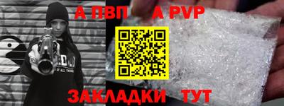 дмт Новокубанск