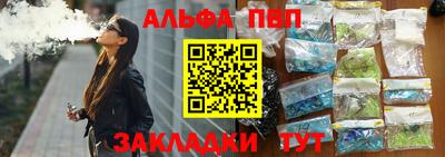 дмт Новокубанск
