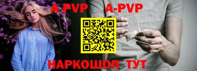 дмт Новозыбков