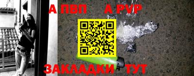 дмт Новозыбков