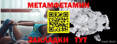 кокаин премиум Новодвинск