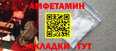 дмт Новокубанск