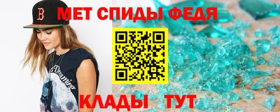дмт Новокубанск