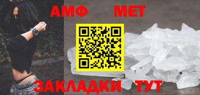 дмт Новокубанск