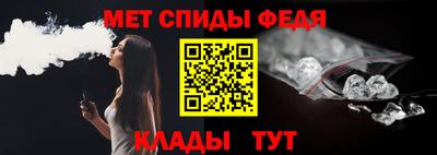 кокаин премиум Новодвинск