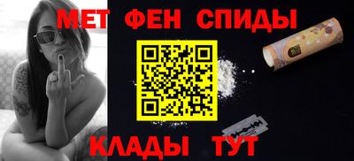 дмт Новокубанск