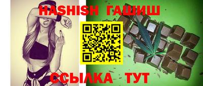 дмт Новокубанск