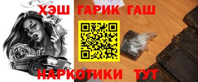 дмт Новозыбков