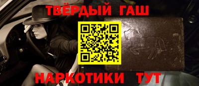 дмт Новозыбков