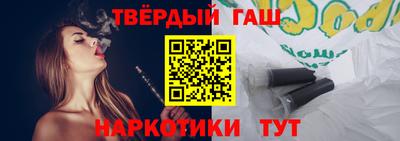 кокаин премиум Новодвинск
