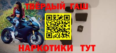 дмт Новозыбков