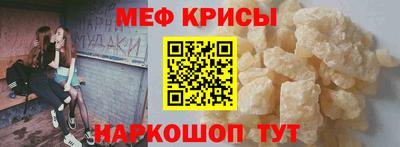 дмт Новокубанск
