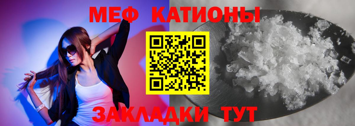 ГАШИШ  Южно-Сахалинск  Меф кристаллы  Вход с VPN  Марихуана  Cocaine 